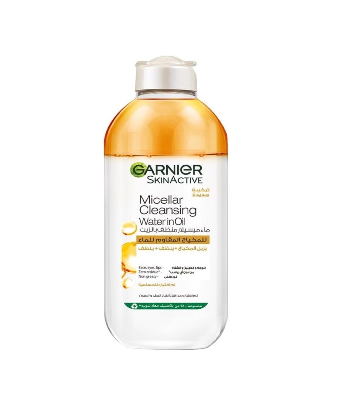 Garnier Skinactive Micellar Cleansing Water In Oil, 400 ml