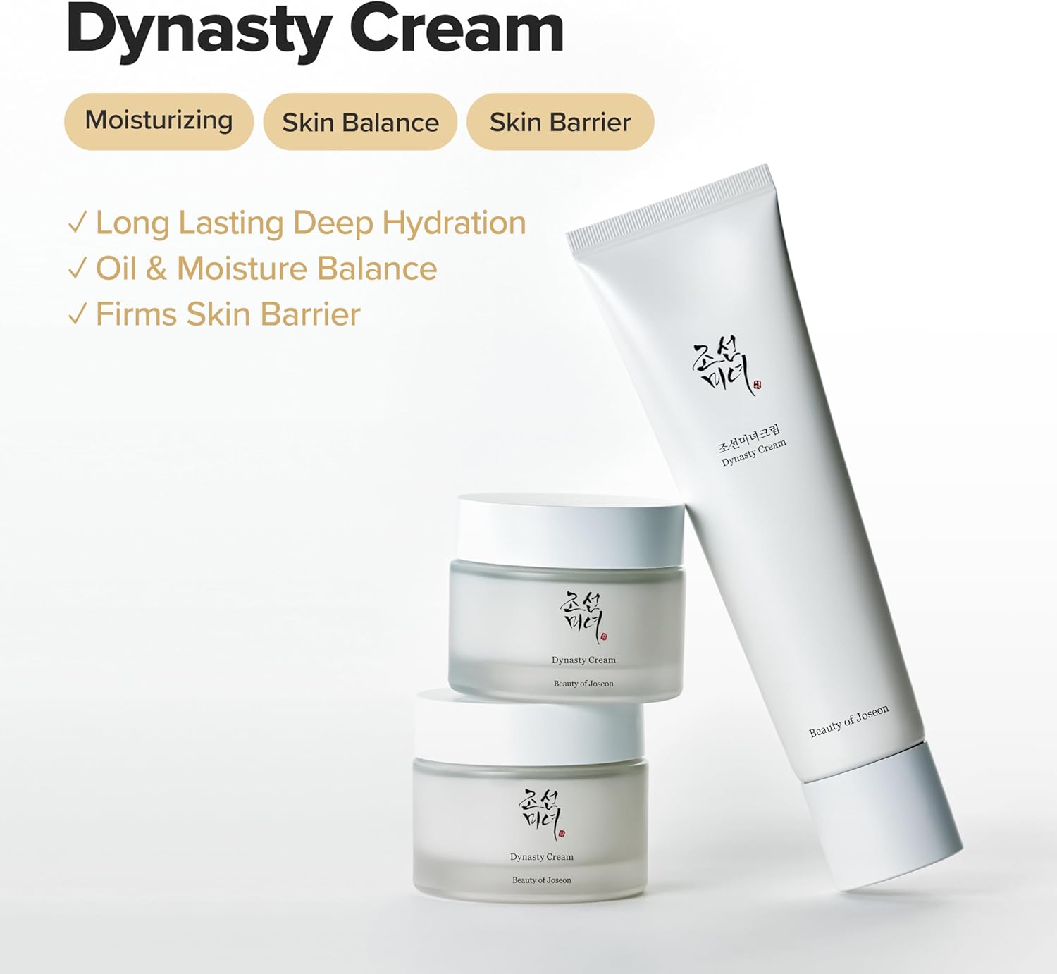 Beauty of Joseon Dynasty Cream Korean Face Moisturizer Rice Ginseng for Dry Acne Sensitive Skin Daily Hydration Korean Skincare for Men and Women 50ml - Image 7