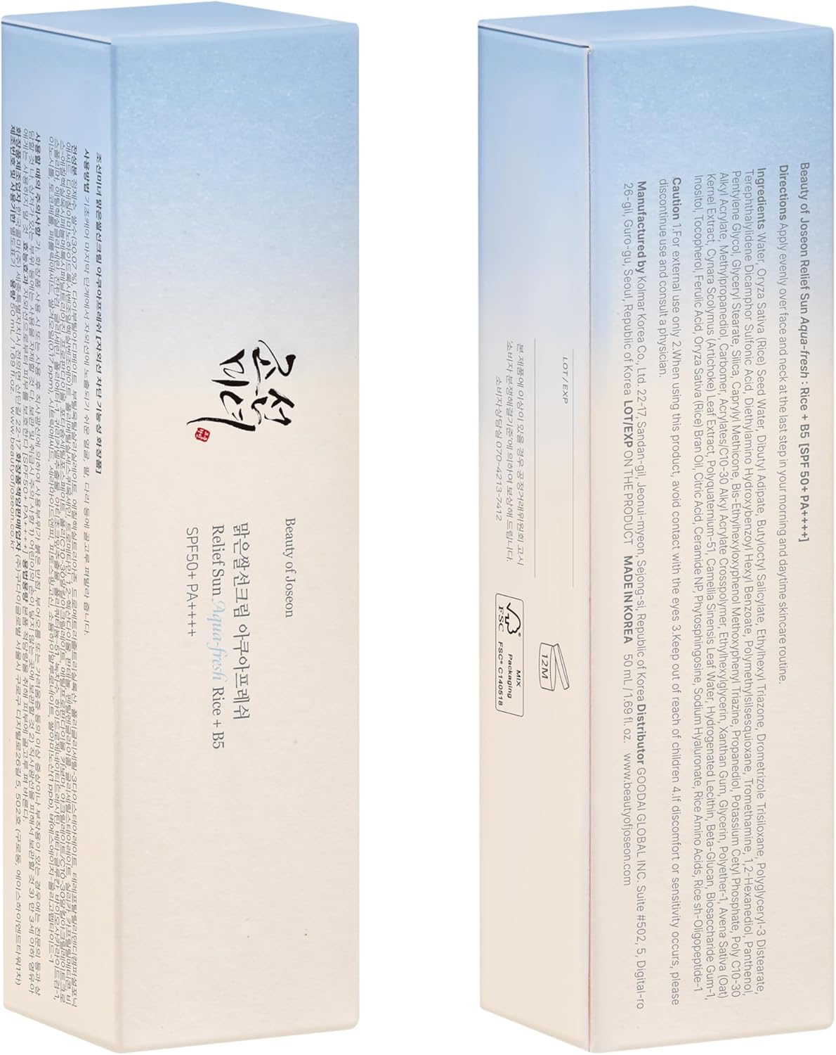 Beauty of Joseon Relief Sun Aqua-Fresh Sunscreen Rice + Panthenol SPF 50+ PA++++ Lightweight Daily UV Protector for Acne-Prone Sensitive Skin Korean skincare for Men and Women 50ml - Image 8