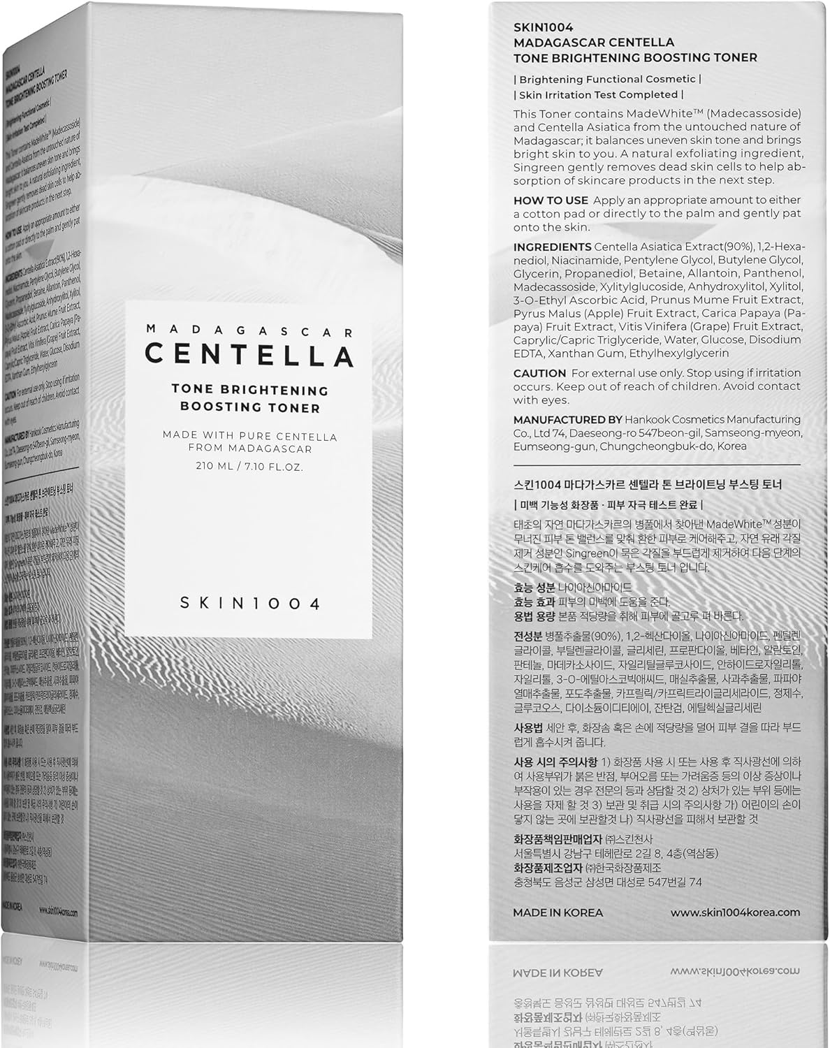 Skin1004 Madagascar Centella Tone Brightening Boosting Toner - 210Ml - Image 2